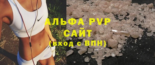 скорость mdpv Балахна